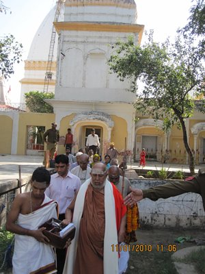 His Holiness' visit to Jammu